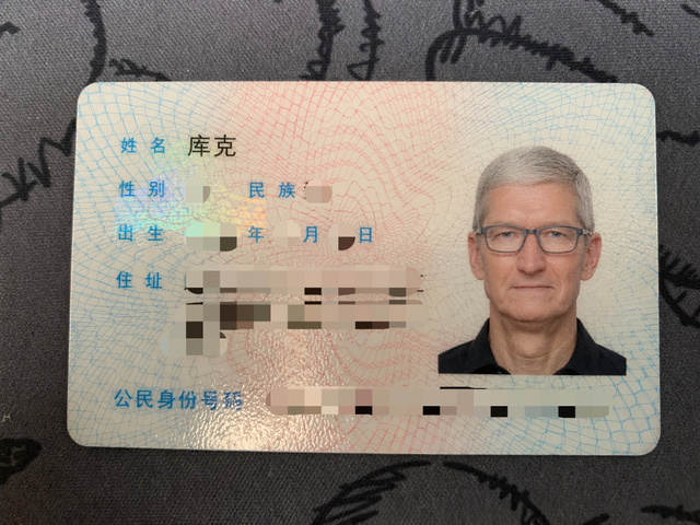 图源：澎湃新闻