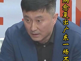 杜锋病愈复出一场不胜，执教广东宏远或走到终点，末节神情落寞意味深重！