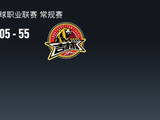 CBA战报：北京105-55轻取吉林取CBA4连胜，DJ-威尔逊18分