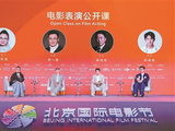 角色的边界：当表演穿越媒介的迷雾