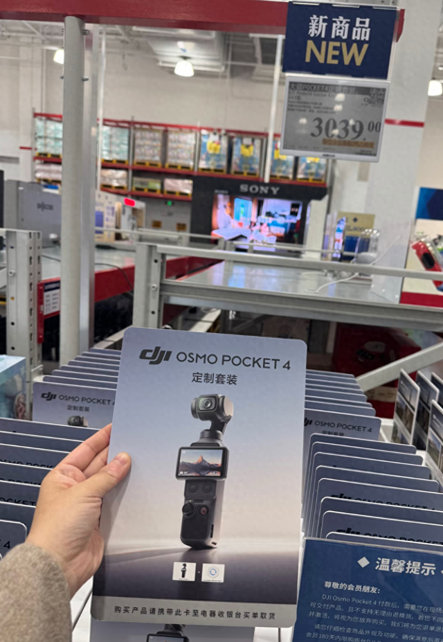 该网友拍摄的山姆门店展示的货牌 图片来源：网友“喵喵”
