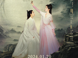 电影版《花千骨》票房惨淡，导演道歉，赵丽颖发声