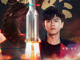 那些优秀的明星工作室文案！