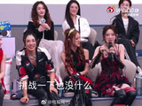 希林娜依高回应唐艺昕事件,称不责怪对方