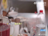 就算岚姐告假不在，客栈的专属榨汁传统依旧稳稳延续下来，亲爱的客栈