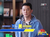 沙溢孟子义与时代少年团马嘉祺贺峻霖绕口令对决，磕磕绊绊笑翻全场