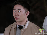 吴昕：宝藏找寻，谁能更有可能？