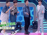 歌手的自我修养，0713唱《时间都去哪了》，贼好听