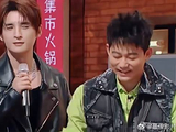 苏醒成队长，张远王栎鑫满脸不服，爆笑全场！