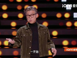 李乃文称邓超陈赫毕加索为抽象派代表