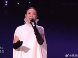 那英舞台《到时见》，哭腔太明显，看来那姐还是紧张了