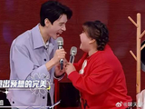 贾玲龚俊随便拍的照片，没想到怪好看，王鹤棣：绝了！