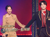 詹雯婷深情演唱，张远情绪到位牵手，观众：放开让我来！