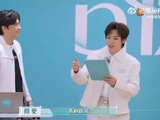 李佳琦现场让颜安表演说rap，或送考披哥