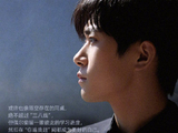 艺人应如何平衡粉丝CP幻想与保护个人隐私及现实关系的边界？