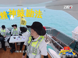 时代少年团成员的团魂表现，比如张真源和严浩翔，具体体现在哪些细节上？