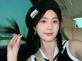 网友们对于孟子义和白鹿在发布会上的互动有何评价？