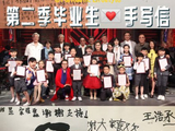 为什么宋亚轩的粉丝会用“宋大盆”和“盆盆”作为他的昵称？