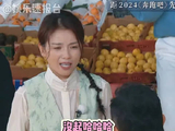 刘涛好像在体罚沙溢 涛姐：那能怎么办呢？