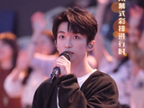北影节闭幕式彩排直击，黄子弘凡元气亮相