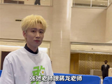 北影节闭幕式范霞蒋龙张弛推介《10间敢死队》
