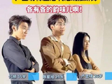 全员撒娇舞也太可爱了！