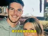 所有人都只看到了劳伦的外貌，而赖斯却看到了她的灵魂