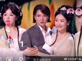 《乘风2026》陶昕然在二公中表演了什么节目，为何被淘汰？