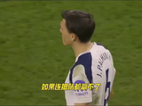 狼队vs热刺 15轮不胜！热刺再输真要告别英超？狼队降级也要拉垫背的！