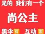 为什么业内认为解绑CP是李昀锐和孟子义转型的必经之路？