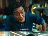 梁家辉为塑造新角色“狼王”付出了哪些努力，比如减重多少？