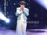 周深《修星星的人》舞台直拍有~ 这是周深第五次来北影节啦！