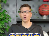 广东三队挺进季后赛 宏远低迷收官 隐患全部摆上台