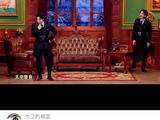 天宇感知蒋易魂魄，小品《今天不易破案》上演