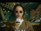王菲1993年王菲谈自己的碟，翻版早出于正版的疑惑 表示太不公平了