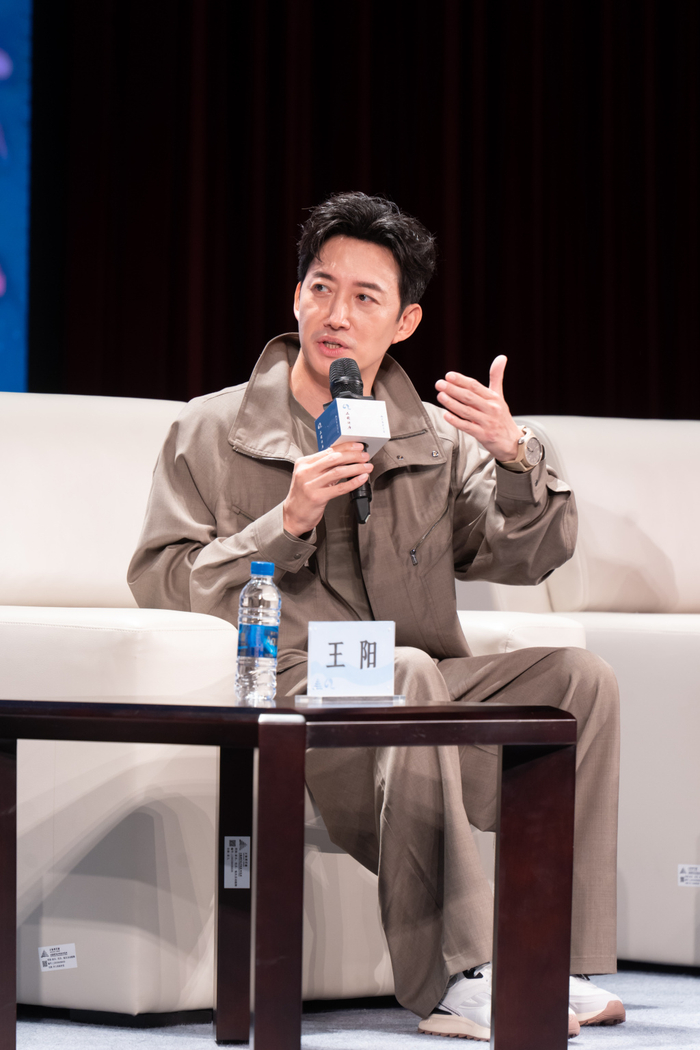 演员王阳