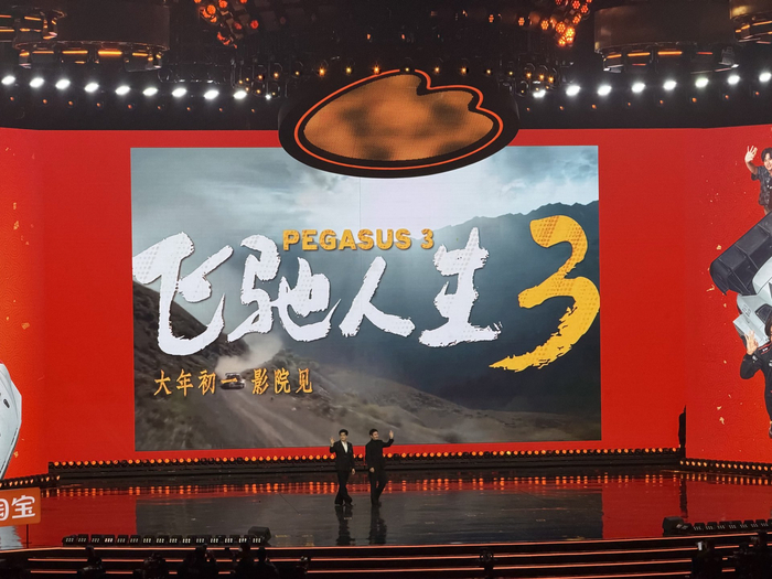图片来源：每经记者 宋美璐 摄