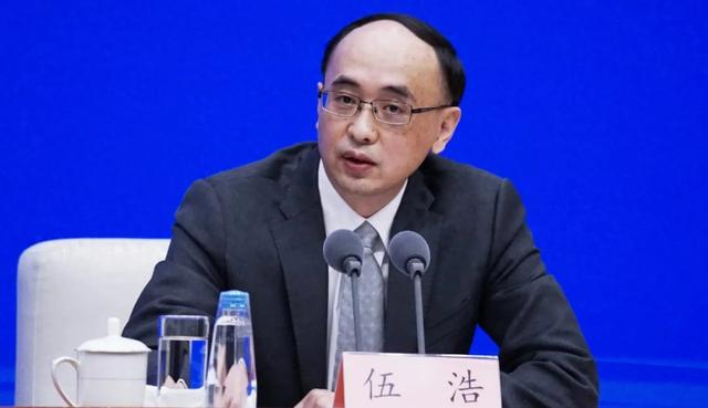 伍浩 资料图