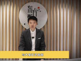 东方甄选官宣：主播敬文将离职，7月24日晚与大家正式告别
