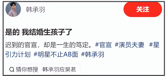 打开网易新闻 查看精彩图片