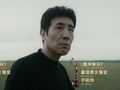 于和伟获北影节天坛奖最佳男主角