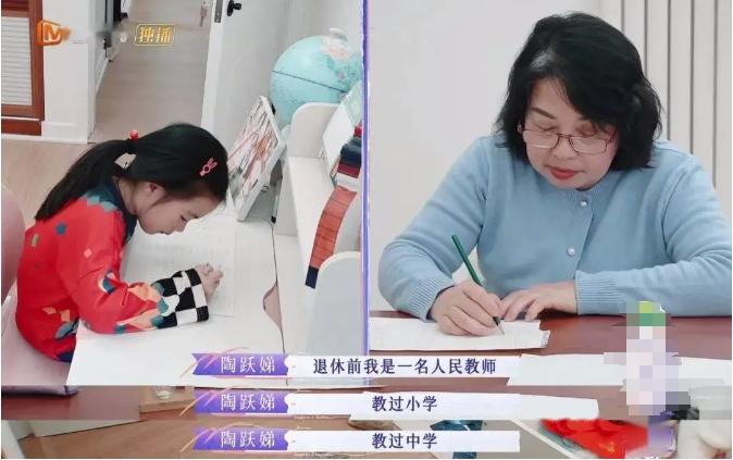  左为陶昕然女儿，右为陶昕然妈妈 图片来源：节目截图