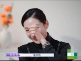 半点共情不了安陵容，但狠狠共情陶昕然-中国新闻网
