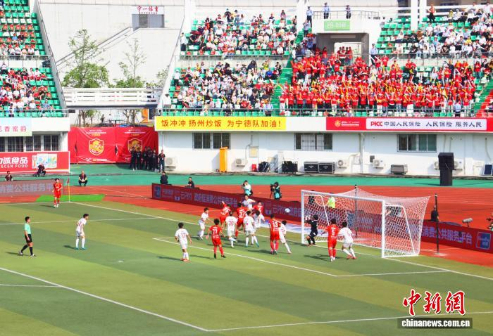 兴业银行2026年福建省城市足球联赛(宁德赛区)首场主场比赛现场。中新网记者 叶茂 摄