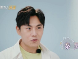 《婆婆和妈妈》秦昊评伊能静演技