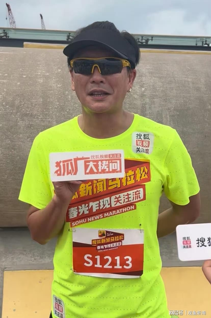     打开网易新闻 查看精彩图片    