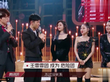 乘风破浪的姐姐决赛赛制下 这七人出道可能性大