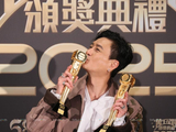 万千星辉颁奖典礼2025|黄宗泽演艺路盘点!入行27年终升呢「双料视帝」 | TVB 无线电视
