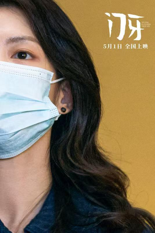 来源：彩练新闻作者：马璐