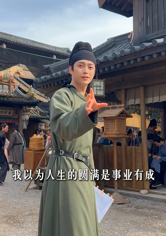 打开网易新闻 查看精彩图片